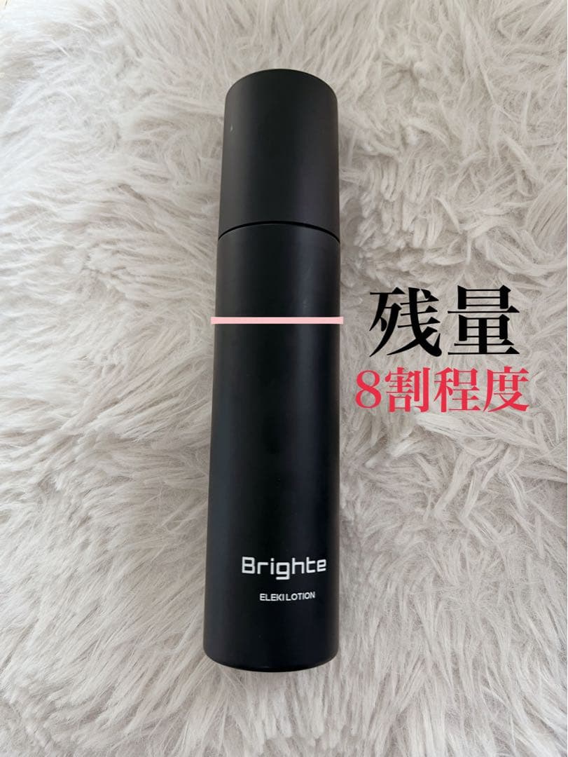 Brighte ELEKI BRUSH ブライトエレキブラシ