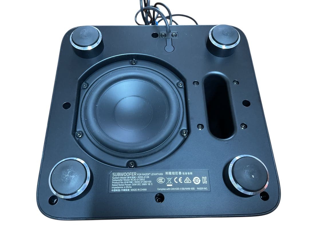 Razer レイザー Leviathan サウンドバー ＋ サブウーファー