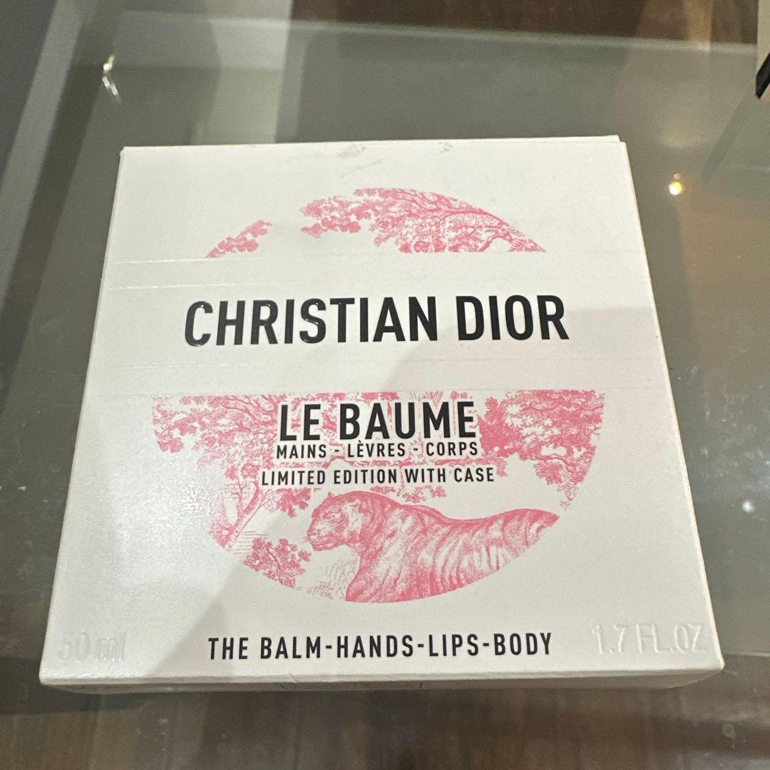 Dior ルボーム ボディ、フェイス、リップ用クリーム(限定品)