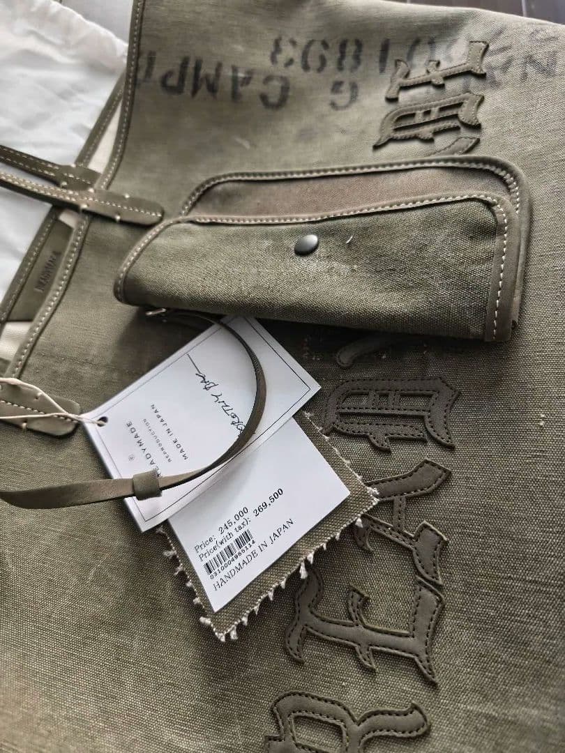 バッグ Readymade CALI DOROTHY BAG LARGE