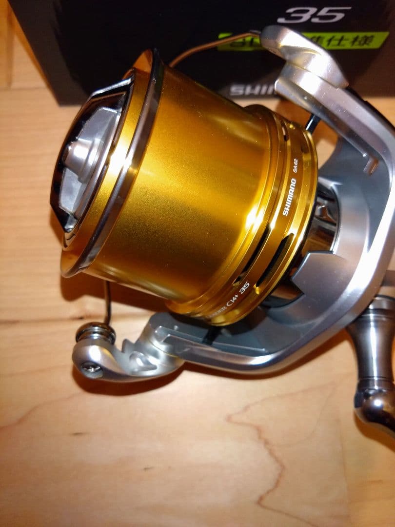 SHIMANO　サーフリーダーCI4 キス　SURF　トーナメント　スペシャル