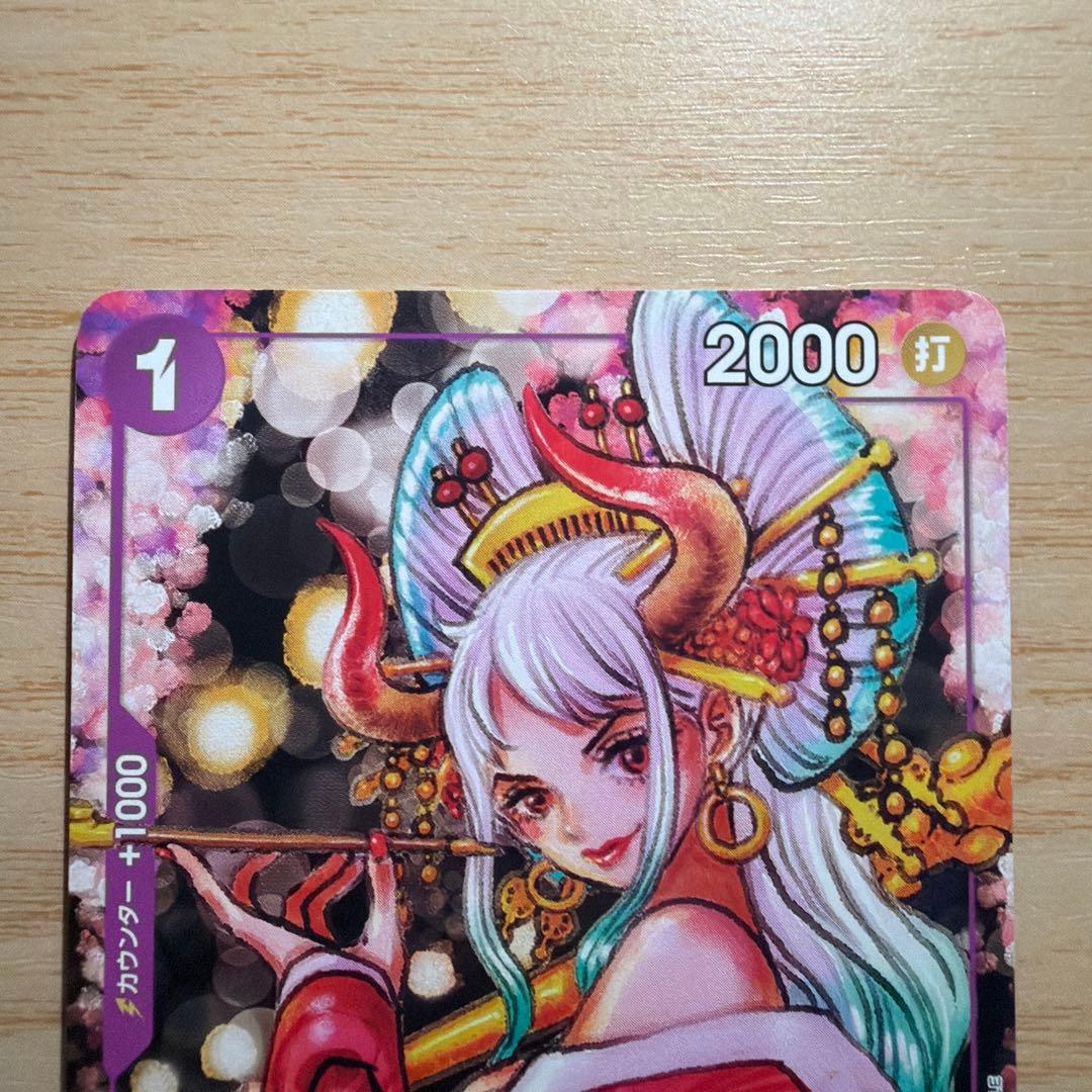 【ローダー保管】ワンピースカード ワノ国 プロモ 3枚セット ゾロ ナミ ヤマト