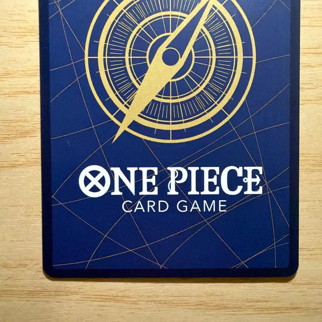 【ローダー保管】ワンピースカード ワノ国 プロモ 3枚セット ゾロ ナミ ヤマト