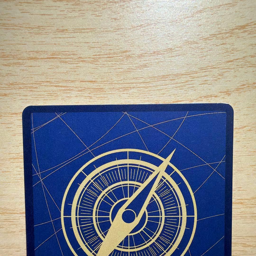 【ローダー保管】ワンピースカード ワノ国 プロモ 3枚セット ゾロ ナミ ヤマト