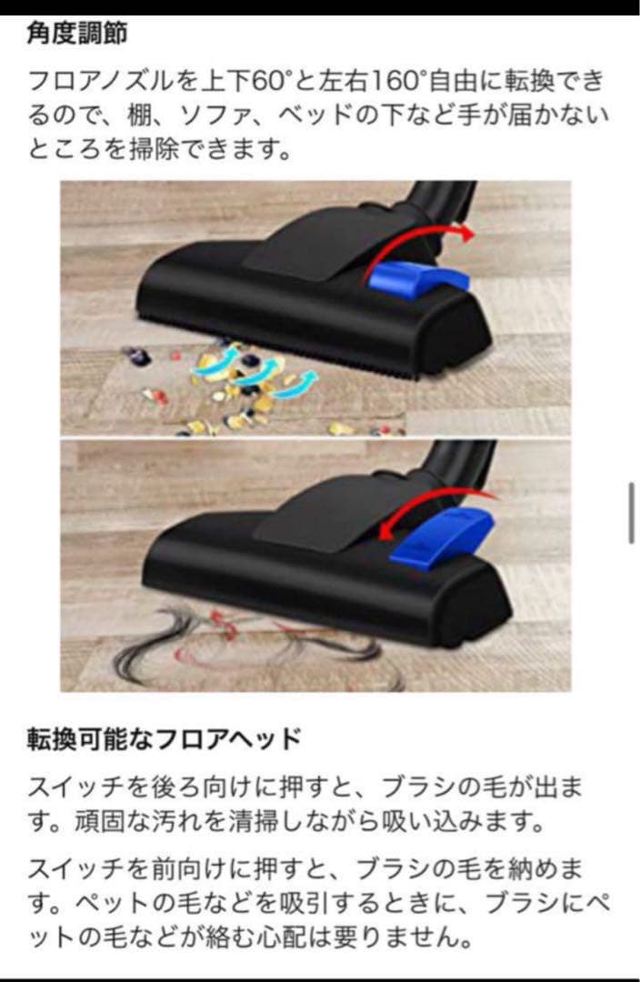 掃除機 サイクロン 17000Pa 600W コード式 軽量 E600 ブルー