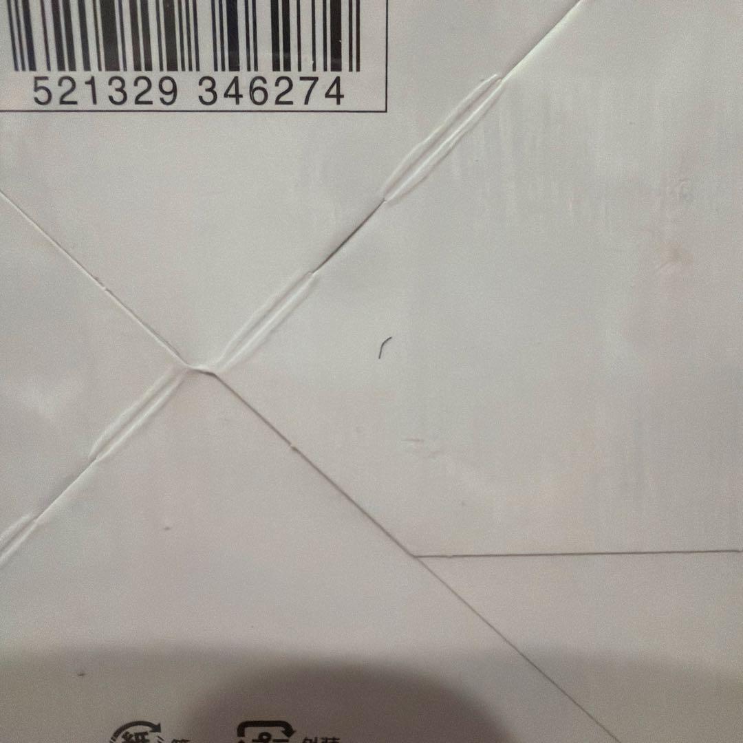 ポケモンカードゲーム　トリプレットビート　シュリンク付きBOX