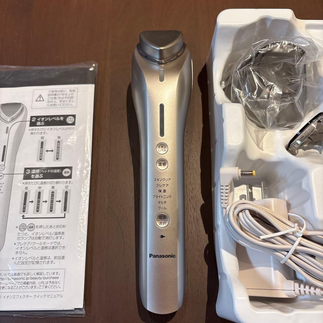 ＊*＊様 Panasonic EH-ST98-N GOLD