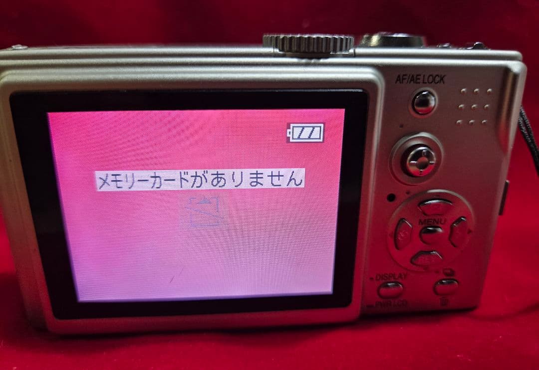 Panasonic DMC-LX1 コンパクトデジタルカメラ シルバー