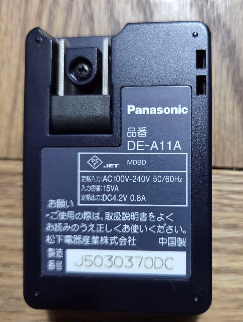 Panasonic DMC-LX1 コンパクトデジタルカメラ シルバー