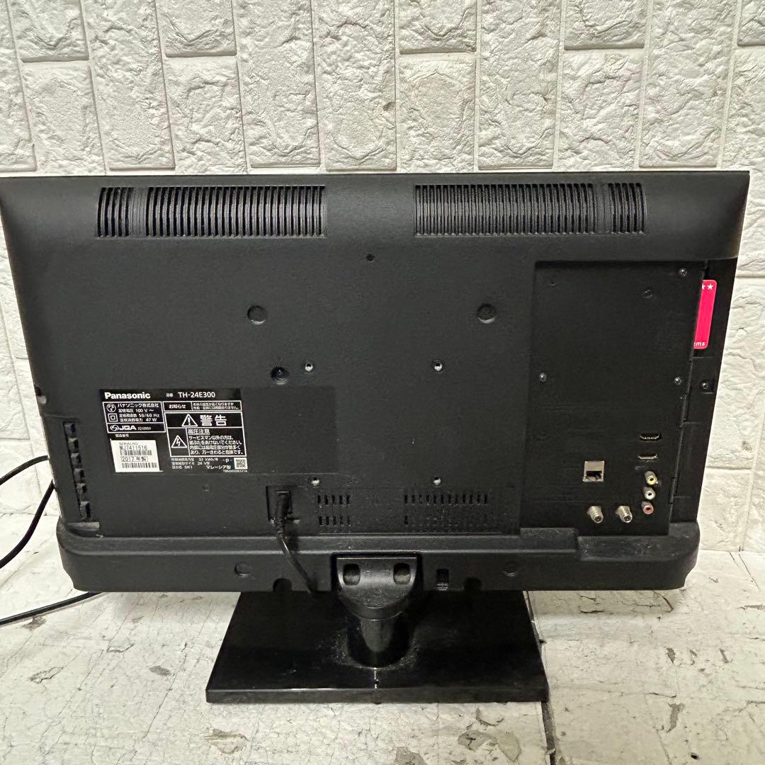 【梱包頼める便！】Panasonic VIERA 24型 TH-24E300