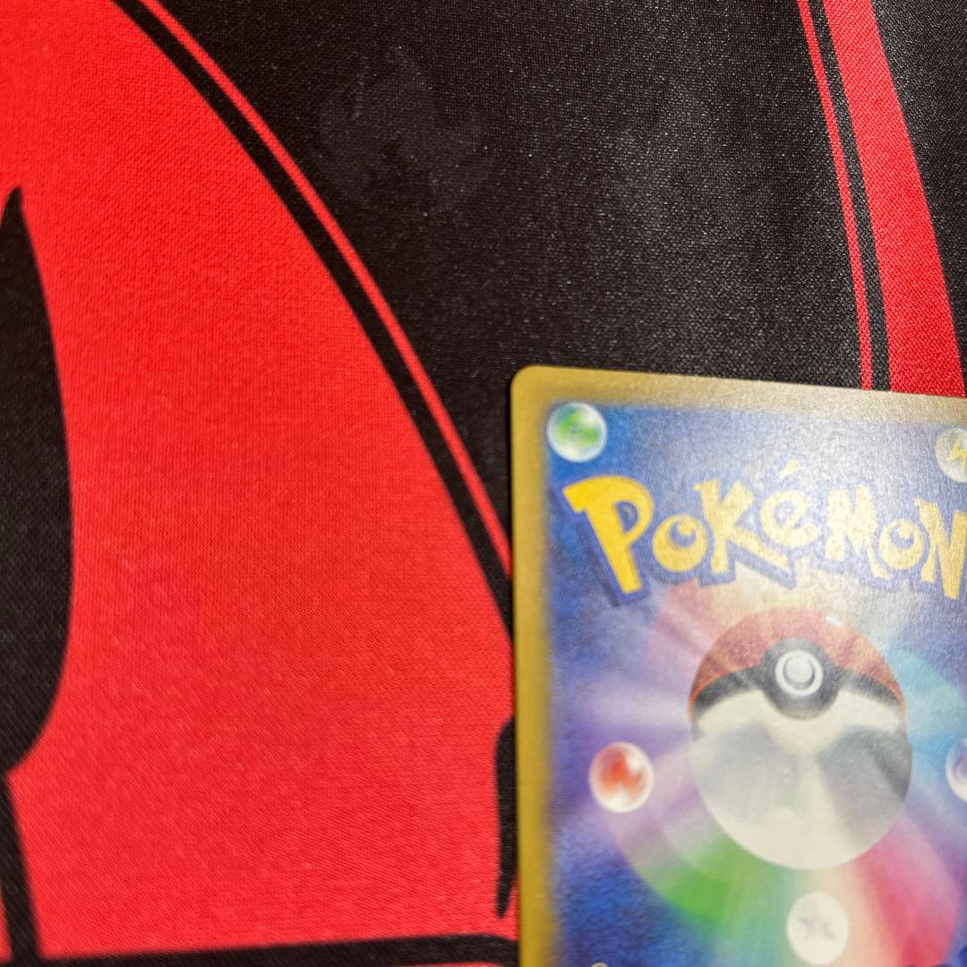 ポケモンカード メガカイリューex MUR 1枚