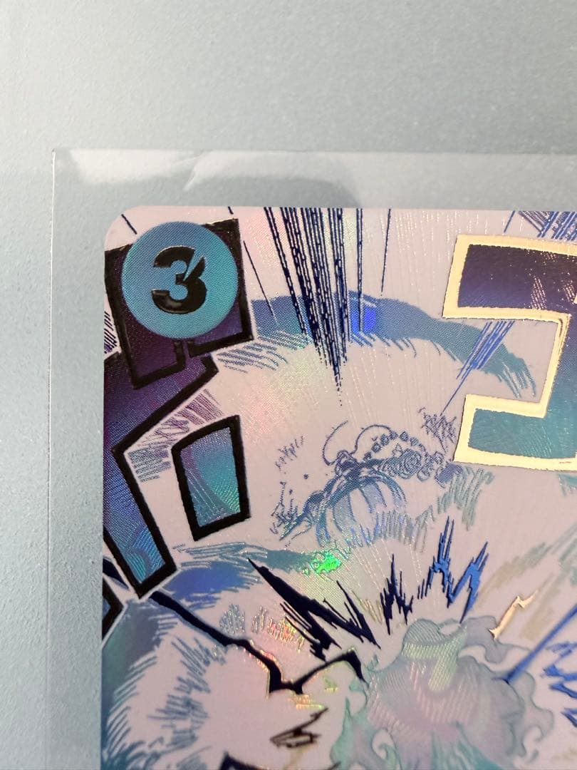 【新品未使用】《牛肉バースト》Rパラレル 「師弟の絆」OP12-060