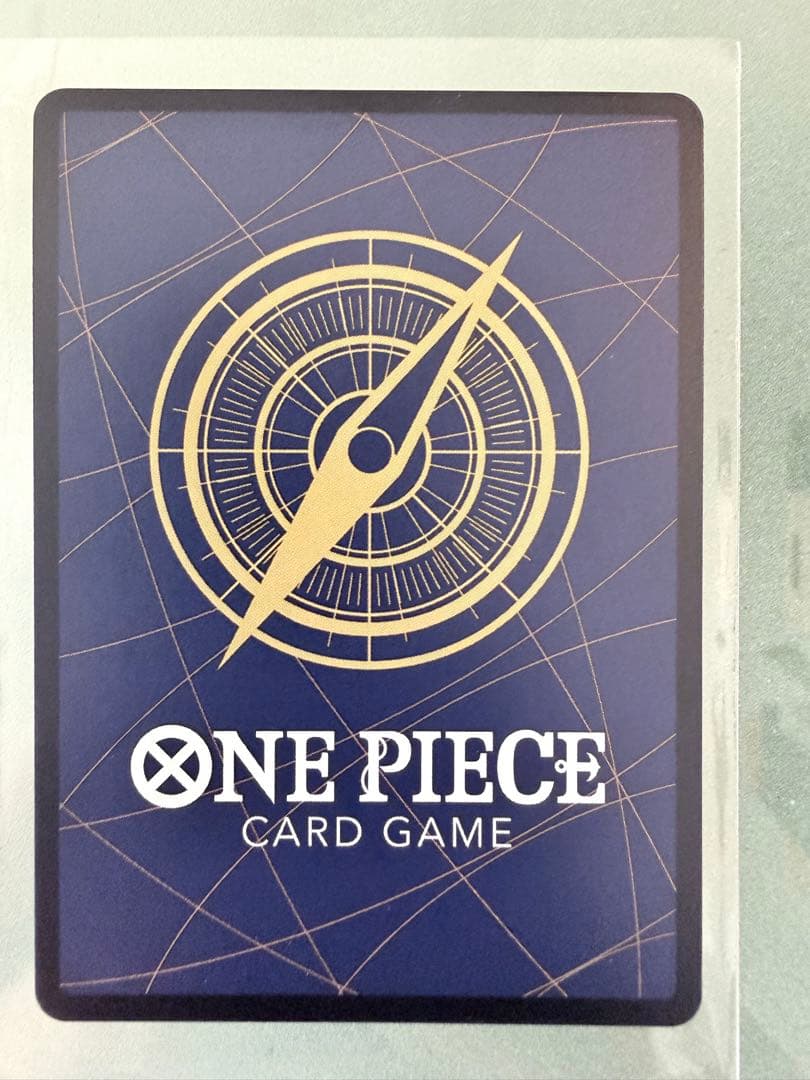 【新品未使用】《牛肉バースト》Rパラレル 「師弟の絆」OP12-060