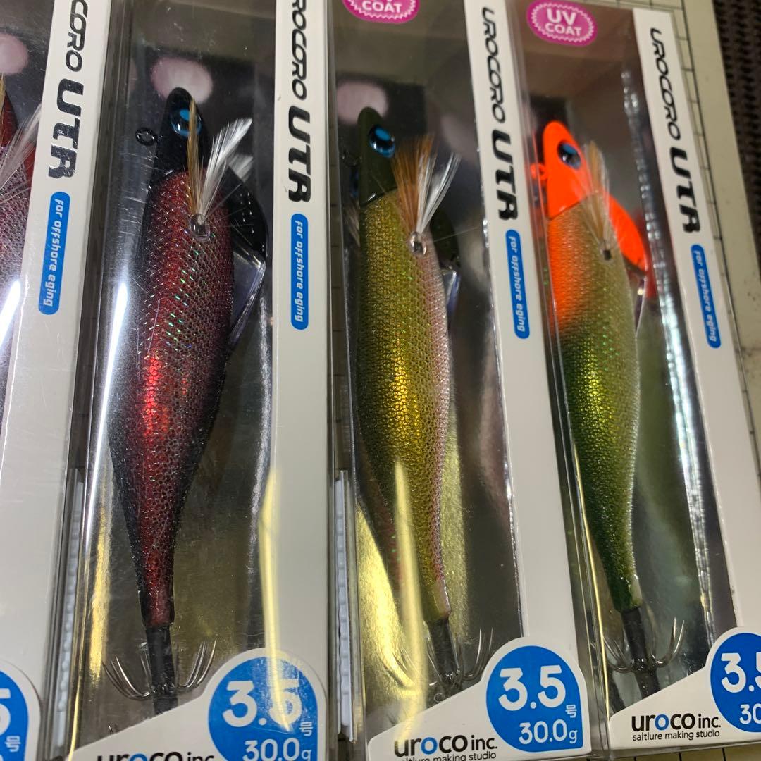 最終出品！ウロコロUTR3.5号６カラー6本！ダートマックスティップランナーにも