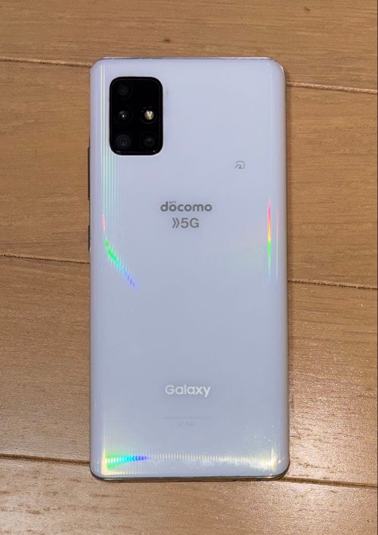 Galaxy A51 5G docomo ホワイト
