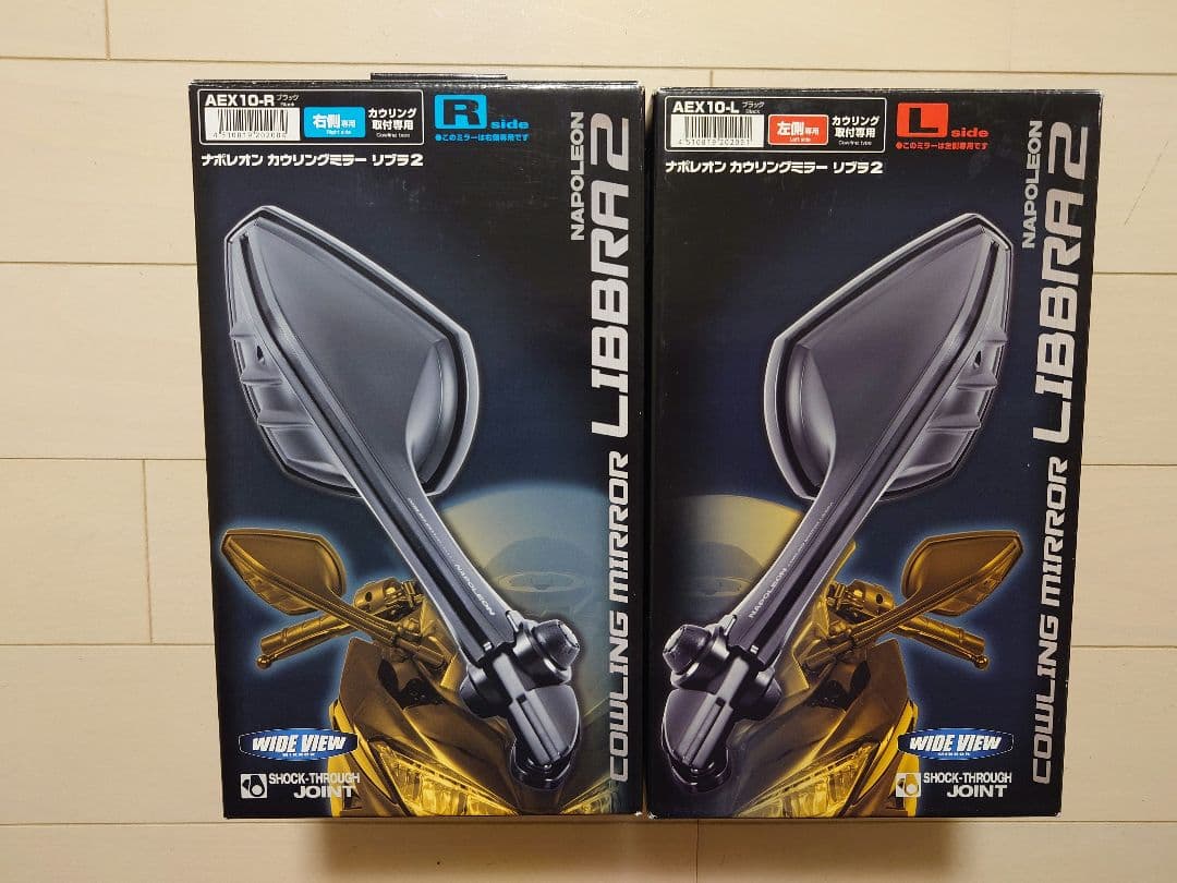 タナックス ナポレオン リブラ2 カウリングミラー AEX10-R/L