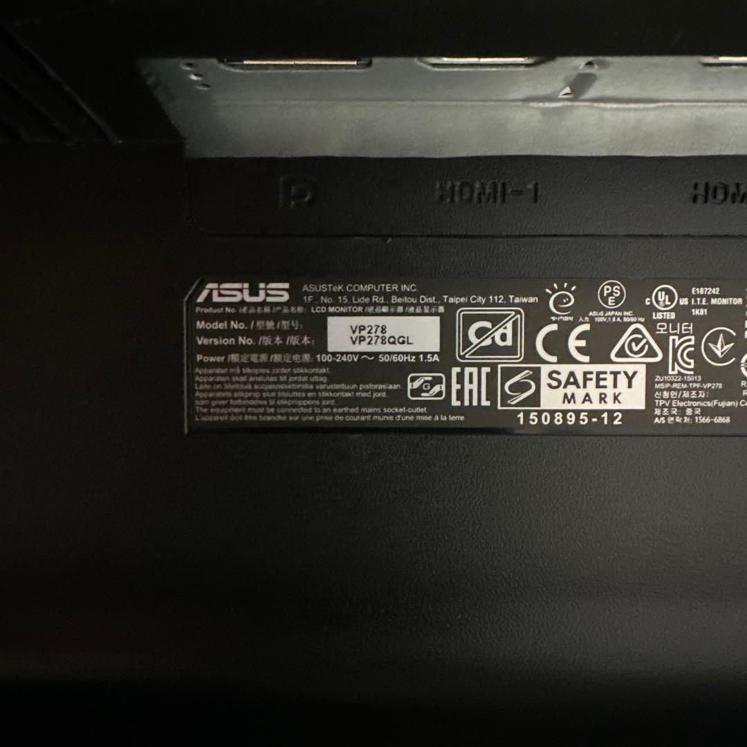 ASUS VP278QGL 27インチ ゲーミングモニター