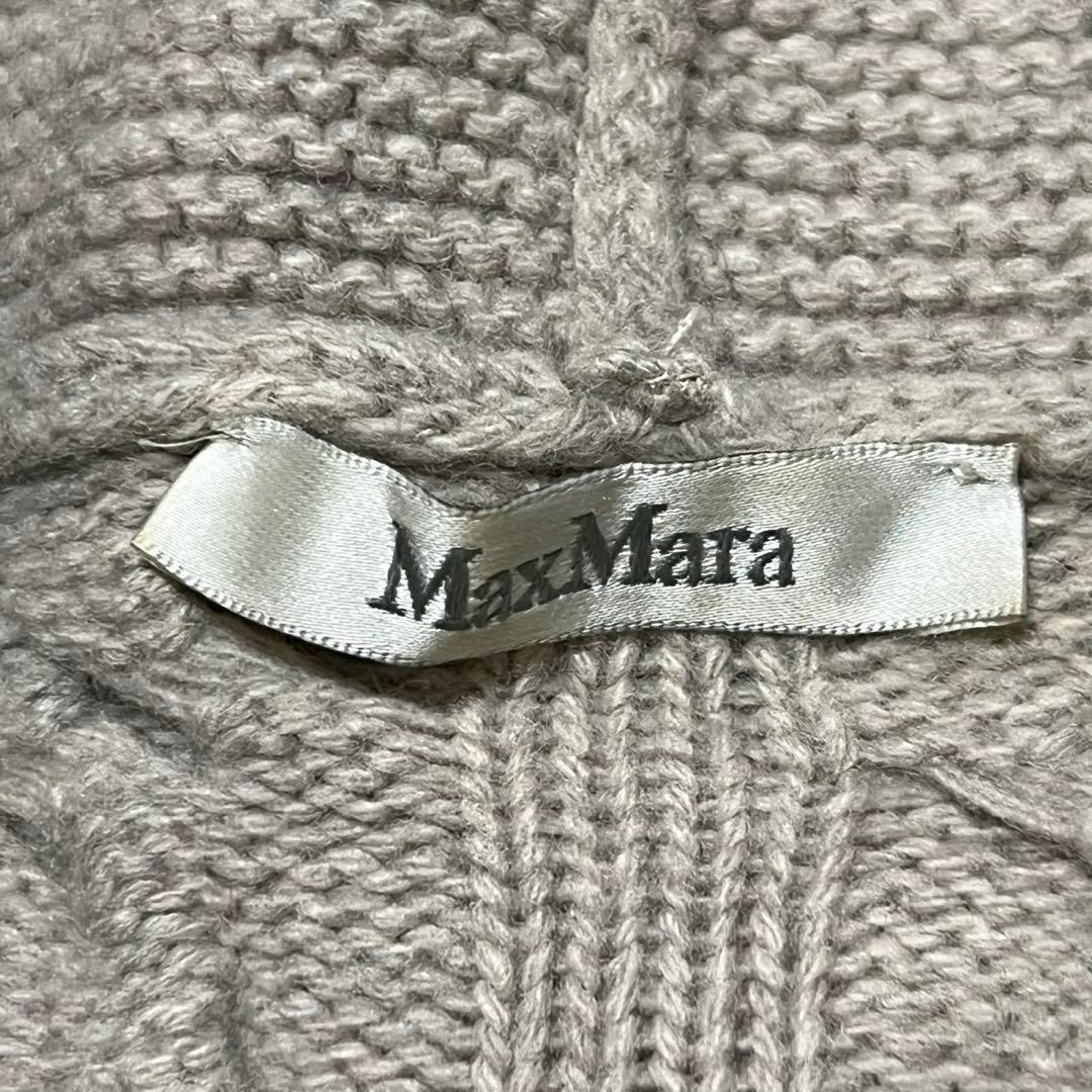 【美品】マックスマーラ　白タグ　カシミヤ混　切替　ケーブルニット　グレージュ　L