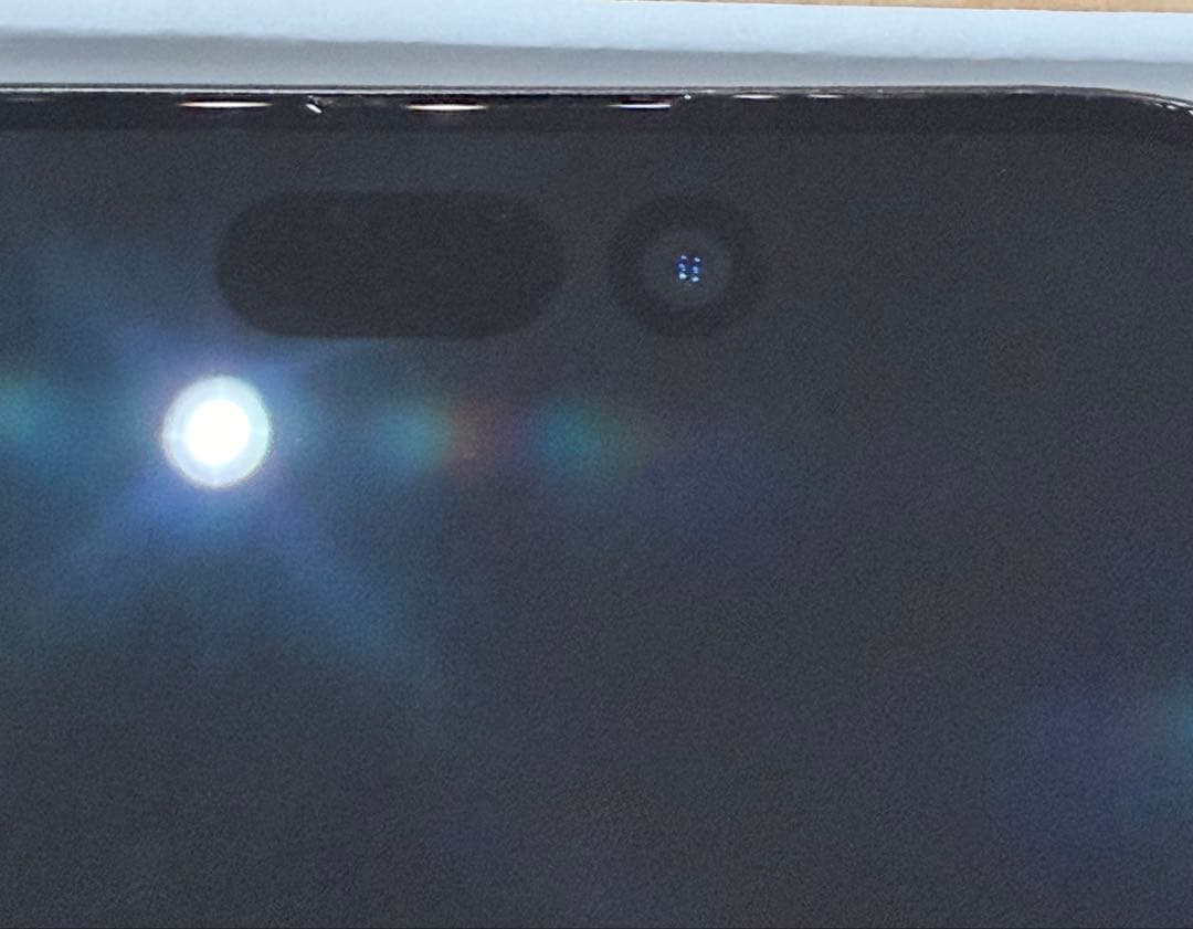 【本体】iPhone 16 Pro 128GB 97% Apple