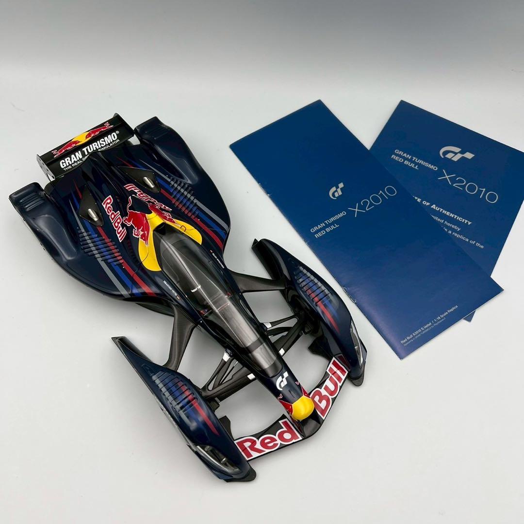 オートアート　1/18　グランツーリスモ　X2010　レッドブル　フォーミュラー