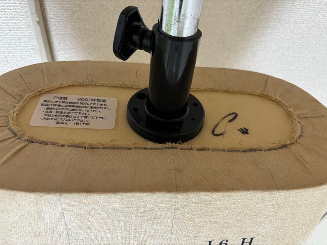 文化服装学院 BUNKA 9号 トルソーボディ