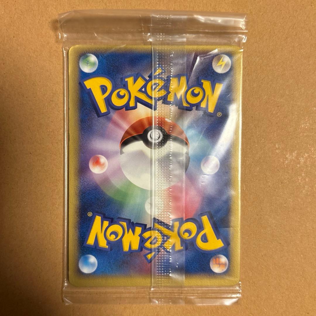 2005年 ポケパーク ルギア プロモカード 038/PCG-P 未開封