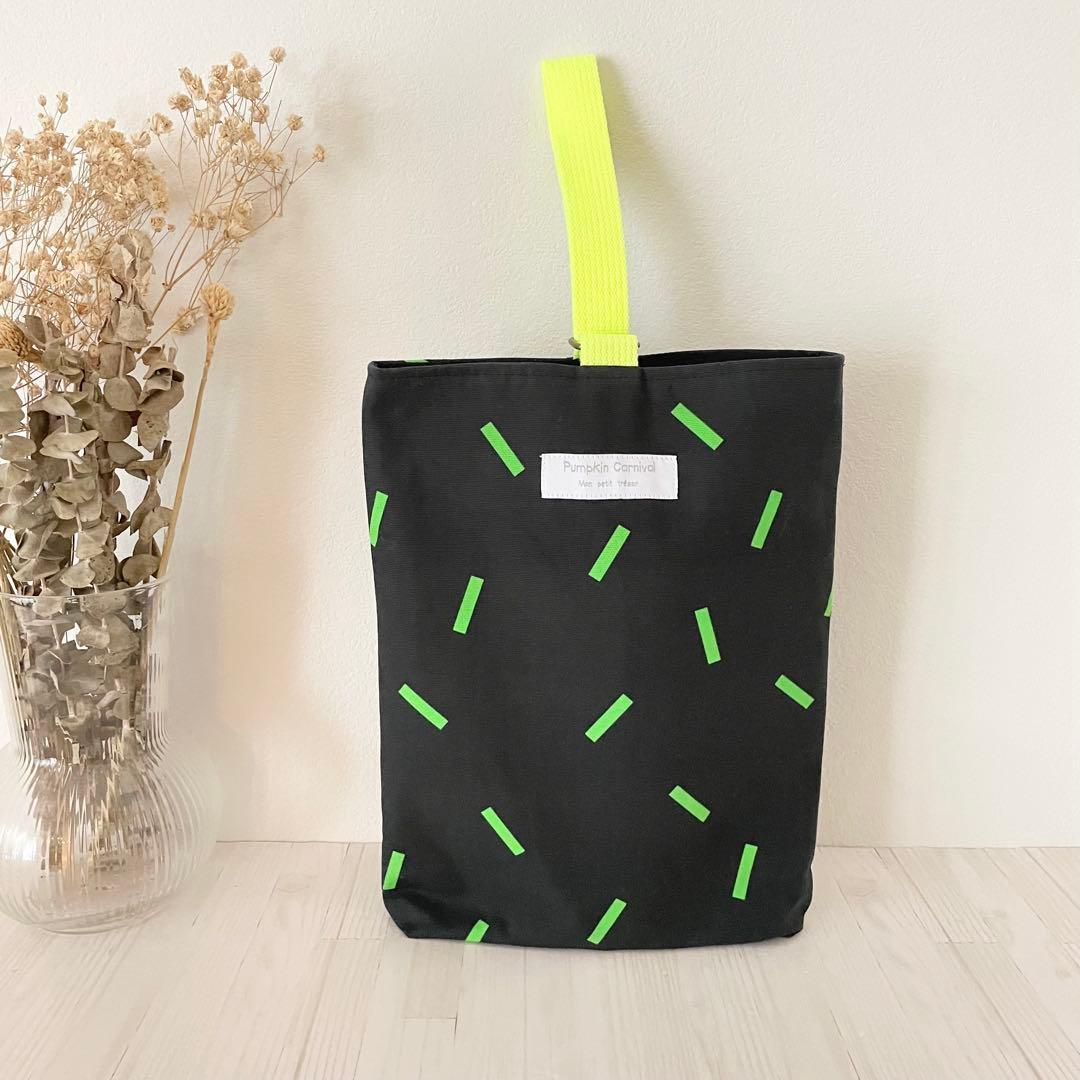 入園入学セット★スティック柄★レッスンバッグ★お道具箱も入る★お名前タグ付き