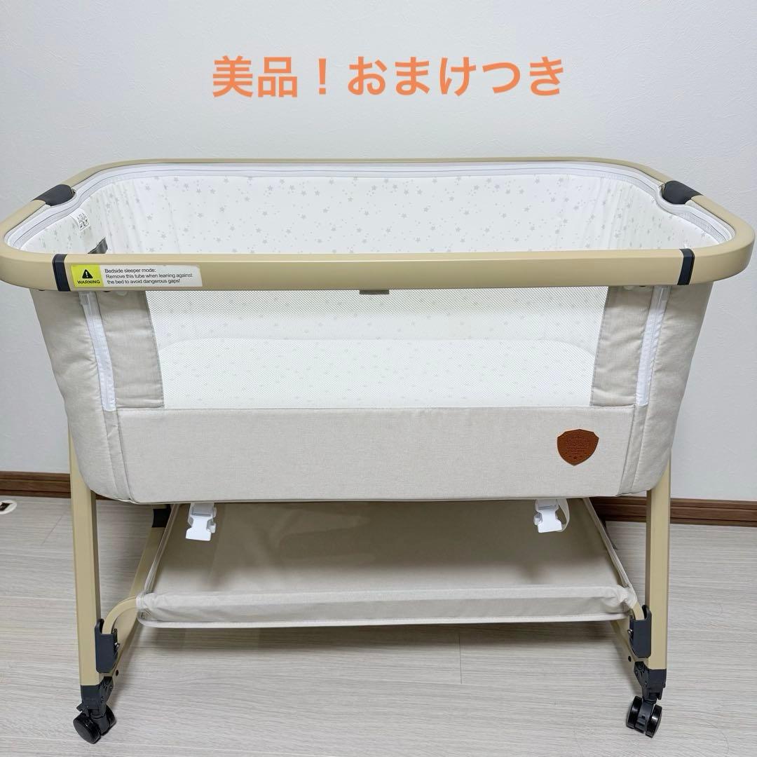 美品！ベビーベッド hzdmj 2024 ベージュ