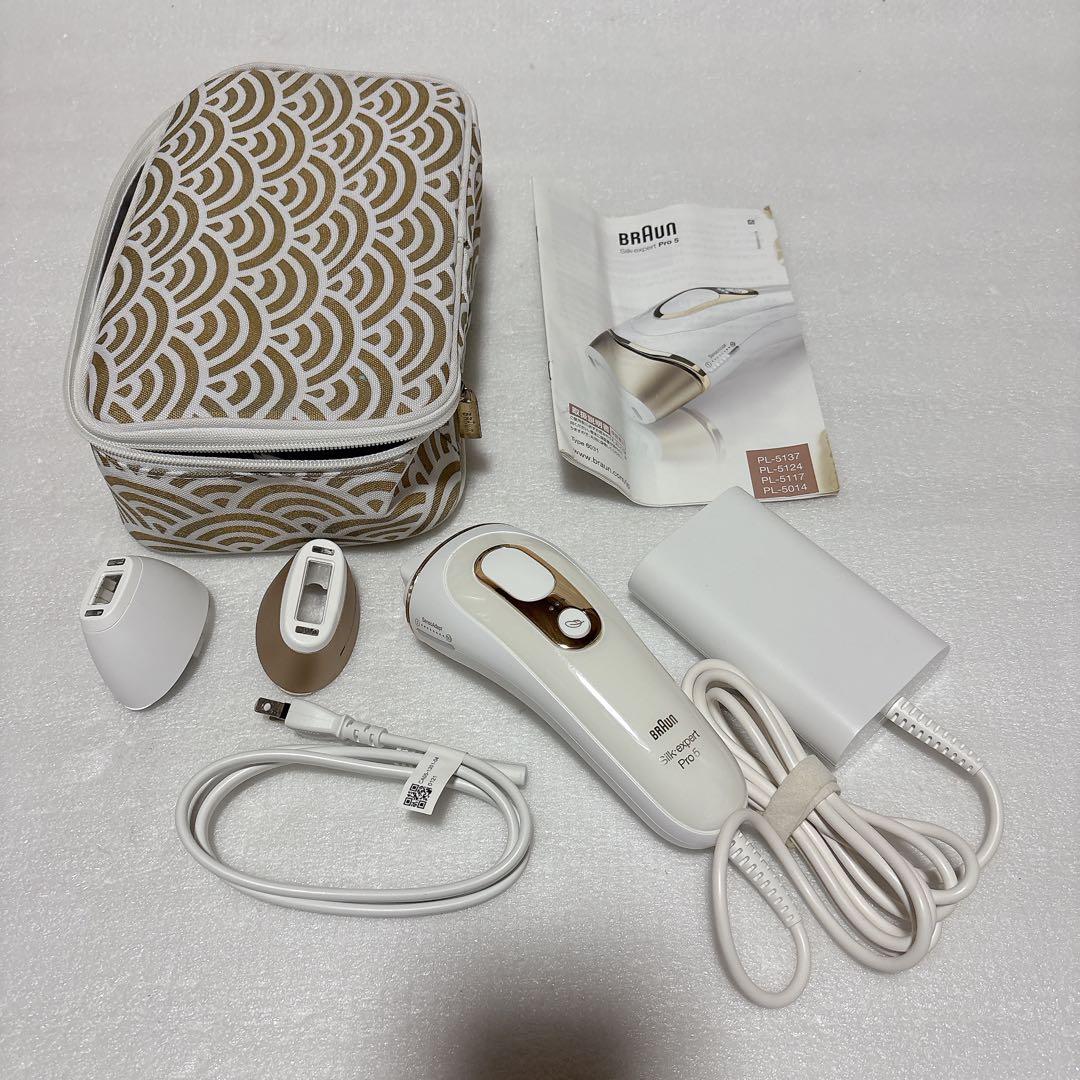 BRAUN Silk-expert Pro5 ケース汚れ ブラウン 脱毛器