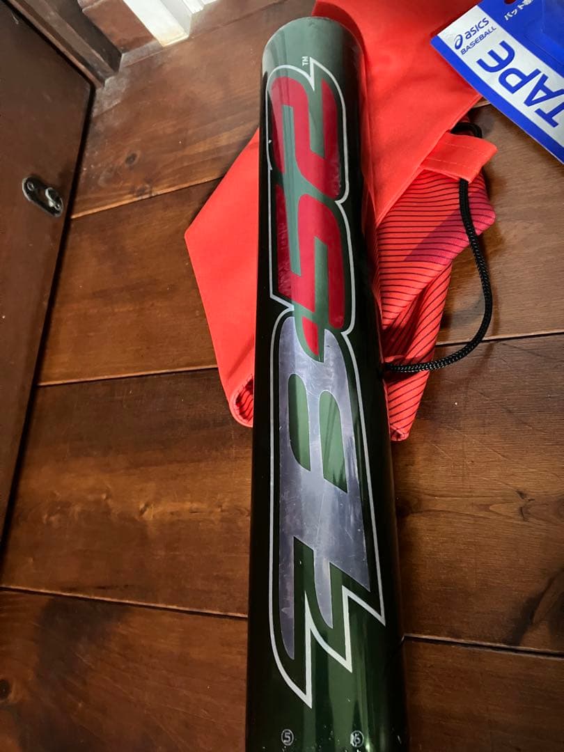 ソフトボール　３号バット