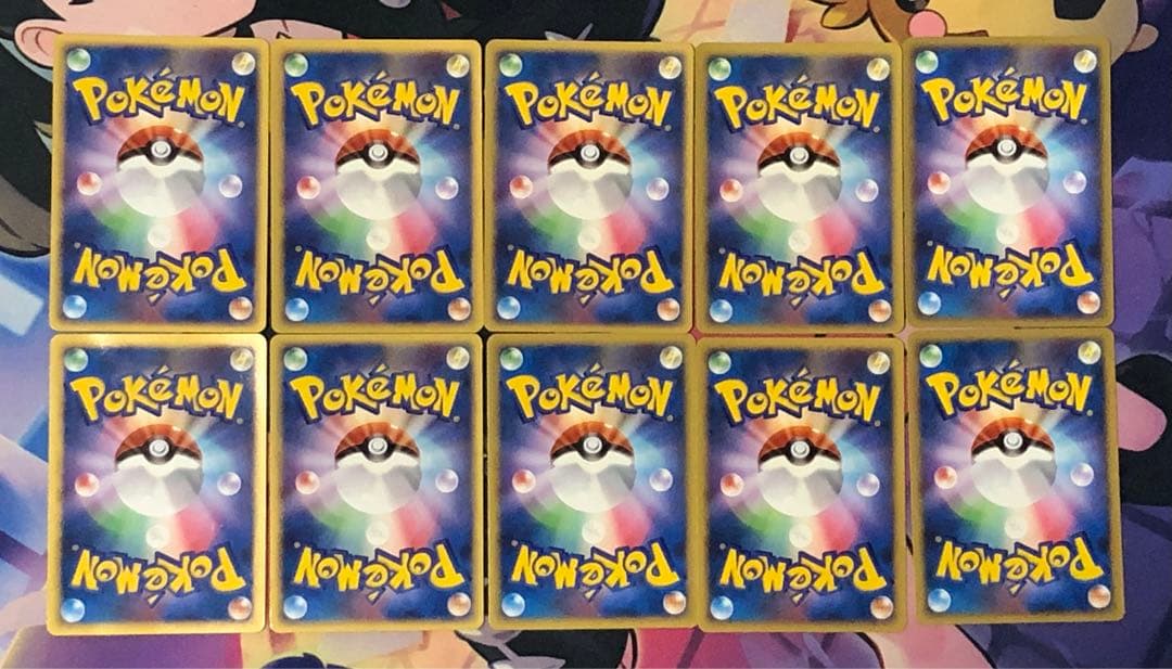 ポケモンカード　ピカチュウ　PT・DP・レジェンド　まとめ売り