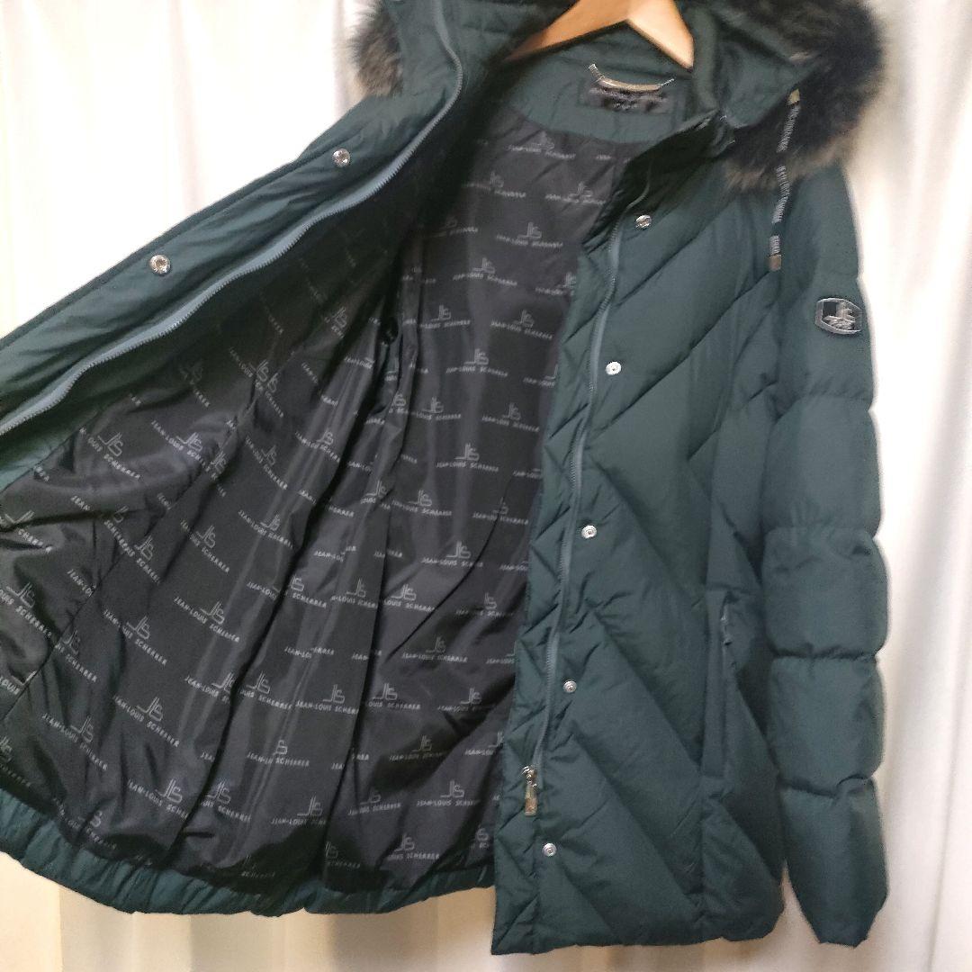 【美品】ジャンルイシェレル ファー付き ダウンコート