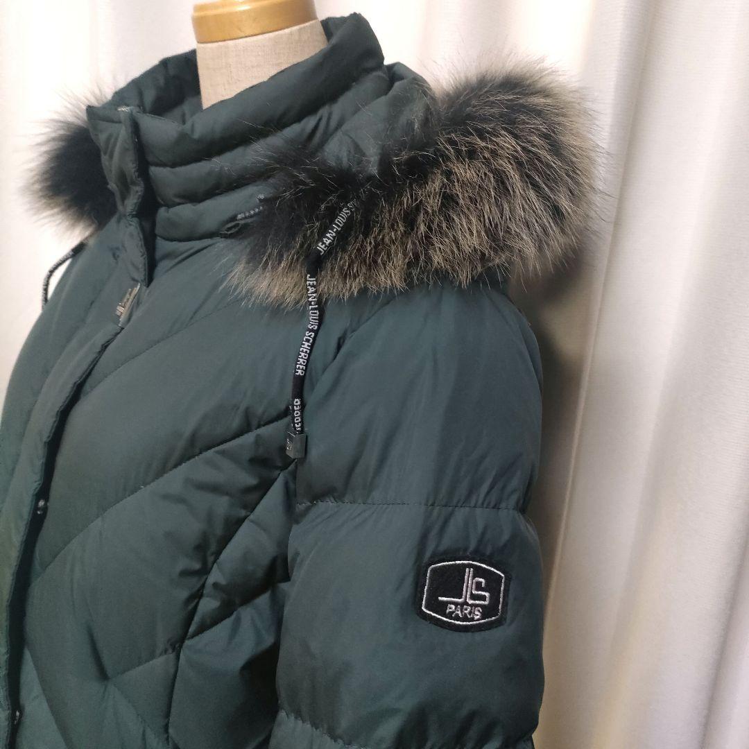 【美品】ジャンルイシェレル ファー付き ダウンコート