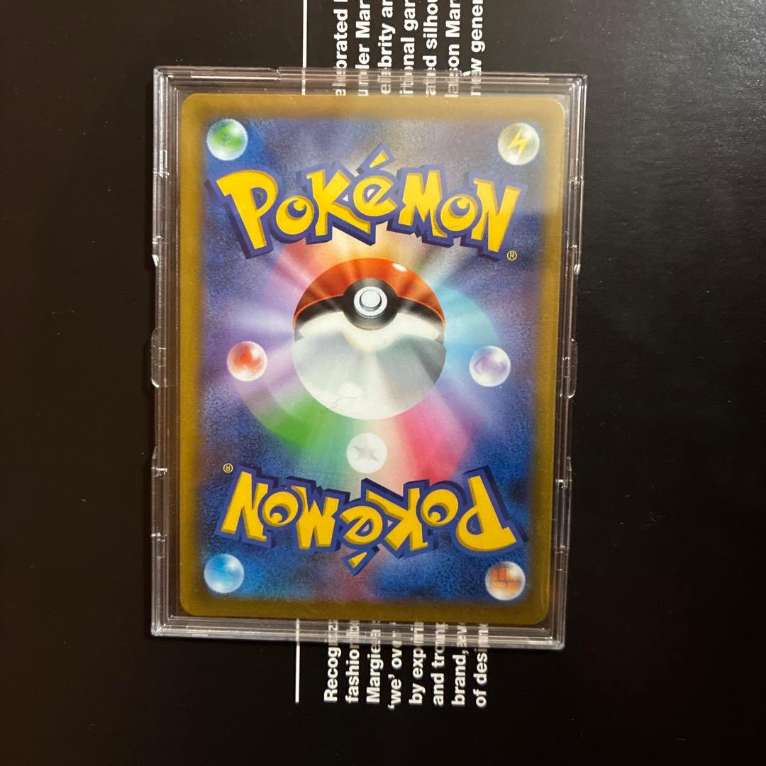 ミュウVカード HP180 FUSIONセット