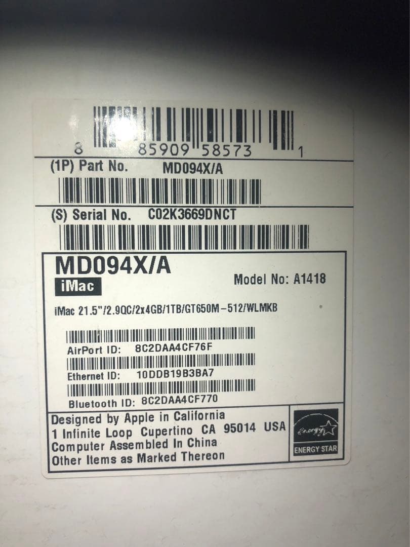 iMac 21.5インチ A1418