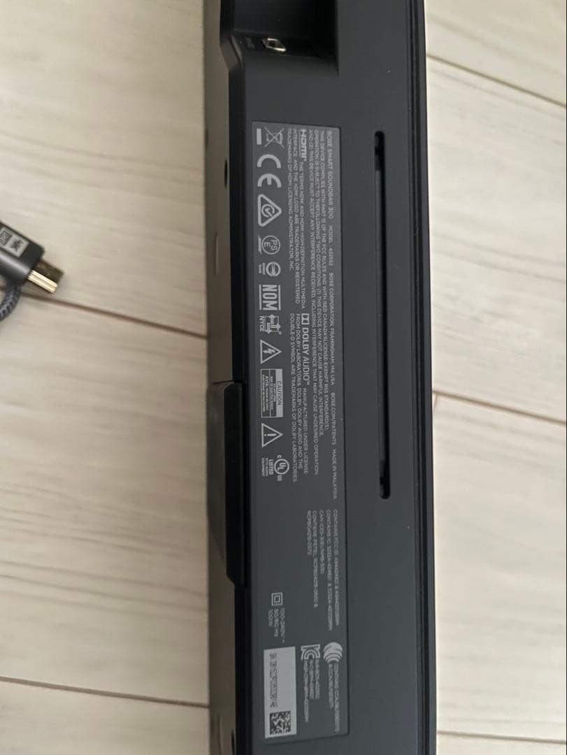 スピーカー・ウーファー BOSE SMART SOUNDBAR 300