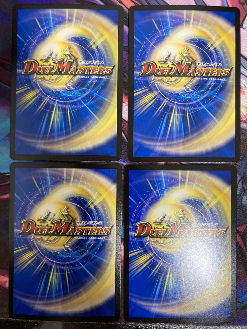 PP-P PPP PP-「P」 パンドラプリンセスプリン