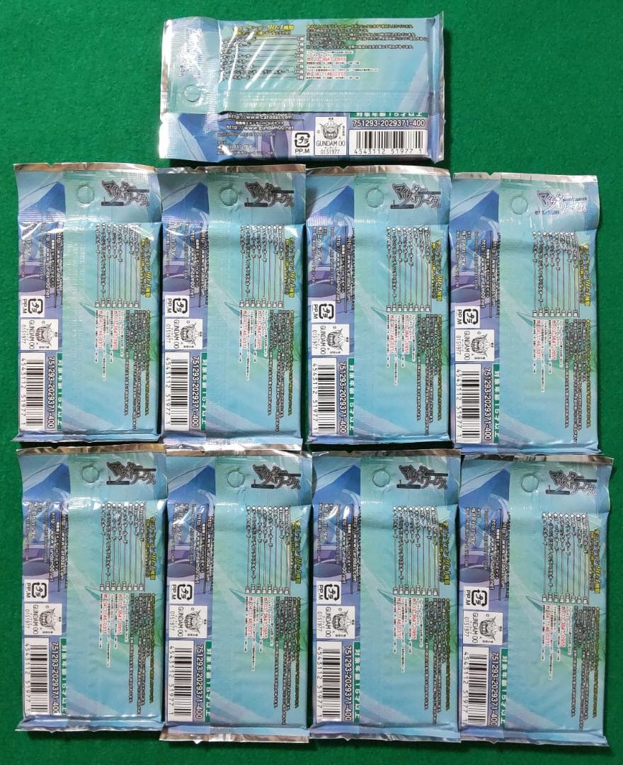 ガンダム00 MS＆キャラクターセレクション マイスターワークス 未開封パック