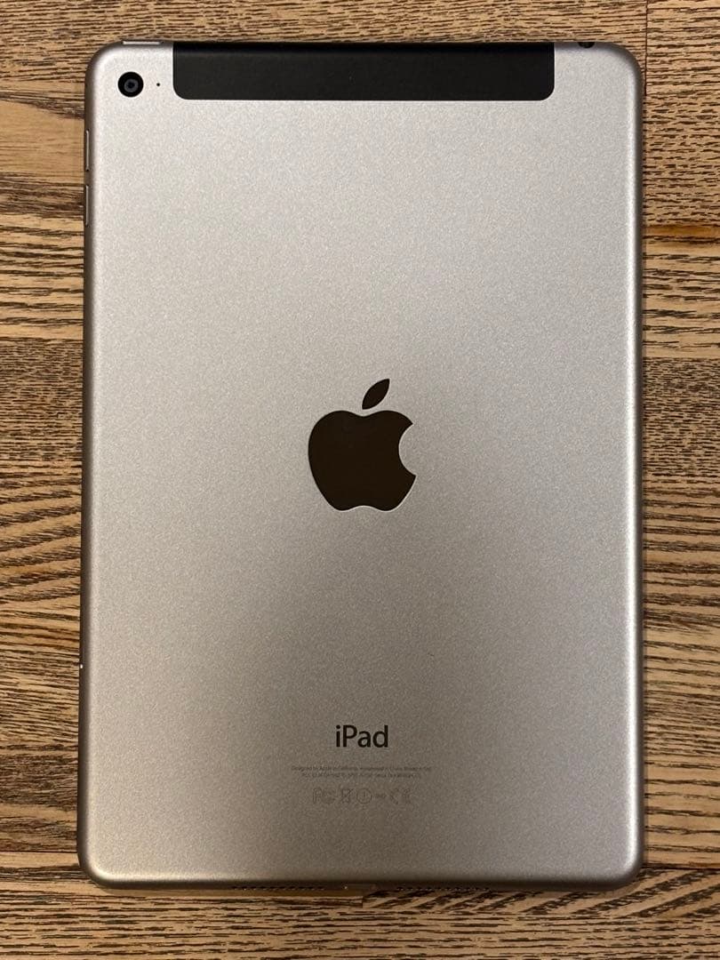 iPad mini 4 32GB ワイヤレスキーボードケース等おまけ付き