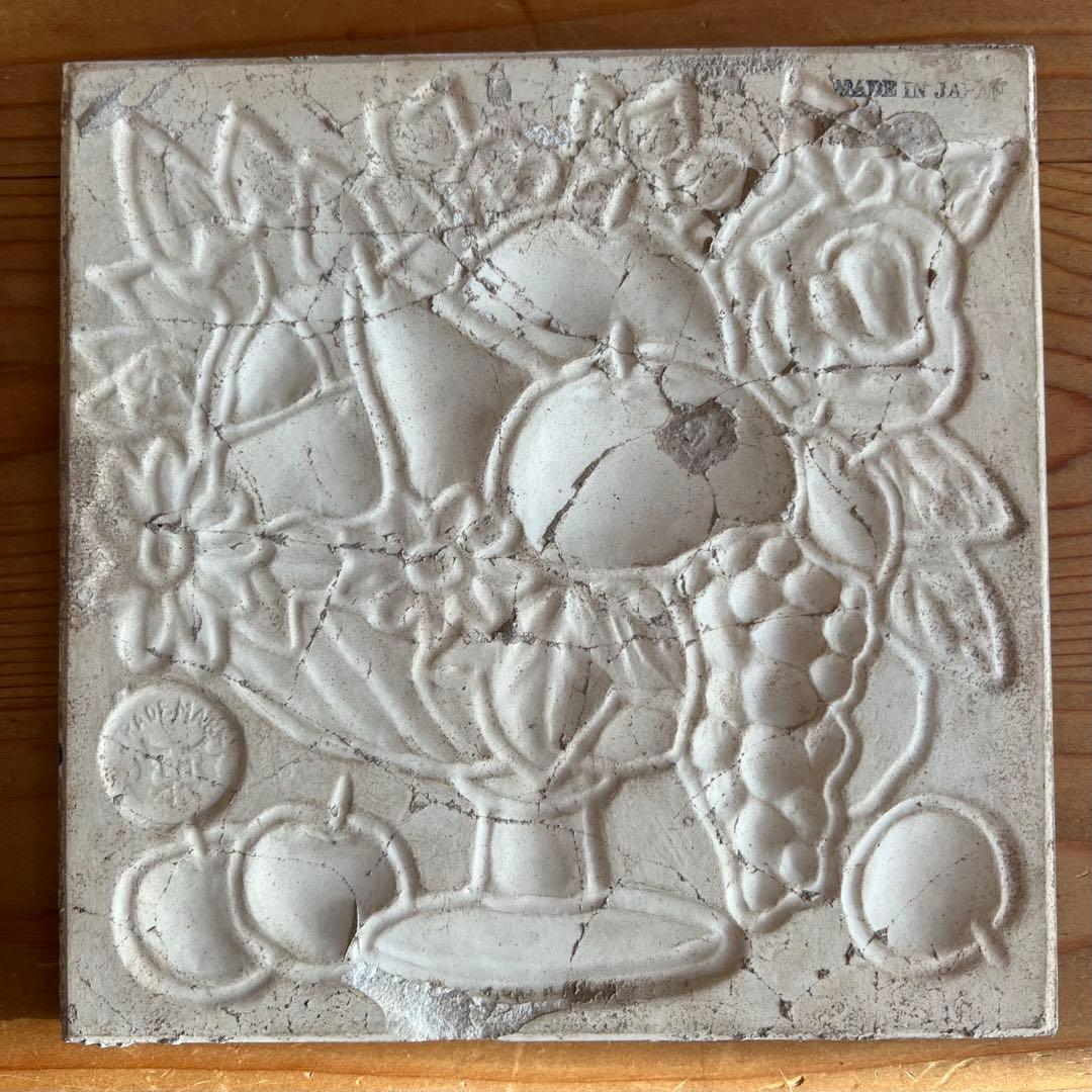 マジョリカタイル　昭和　大正　【レア】　【貴重品】