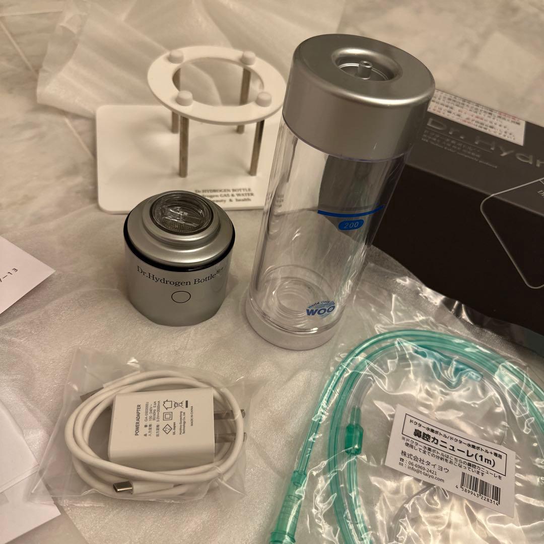 Dr. Hydrogen Bottle+ 水素水生成器 200ml 保証付き