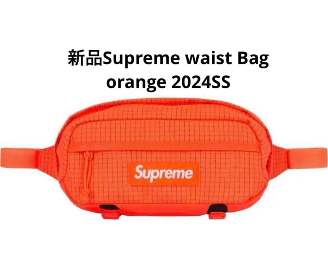 新品Supreme waist Bag シュプリームウエストバッグオレンジ