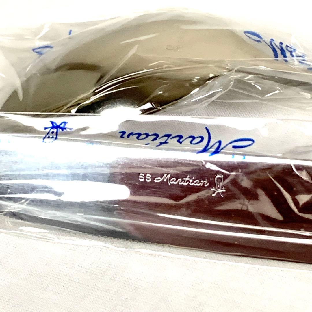 【未使用】Martian カトラリーセット　２５本　PATRA 蓋なし　金彩