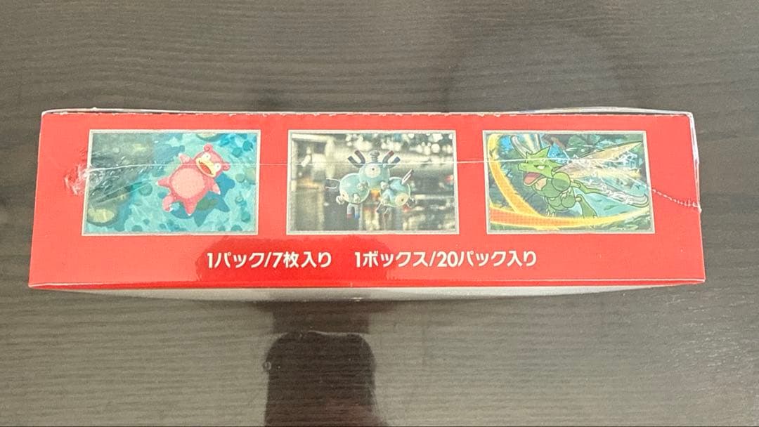 ポケモンカード151 強化拡張パック　シュリンク付き➕おまけ付き