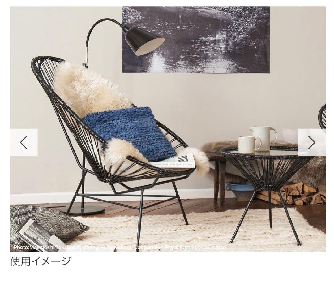 [ sakii ] 美品 メトロクス アカプルコチェア ブラック 正規品