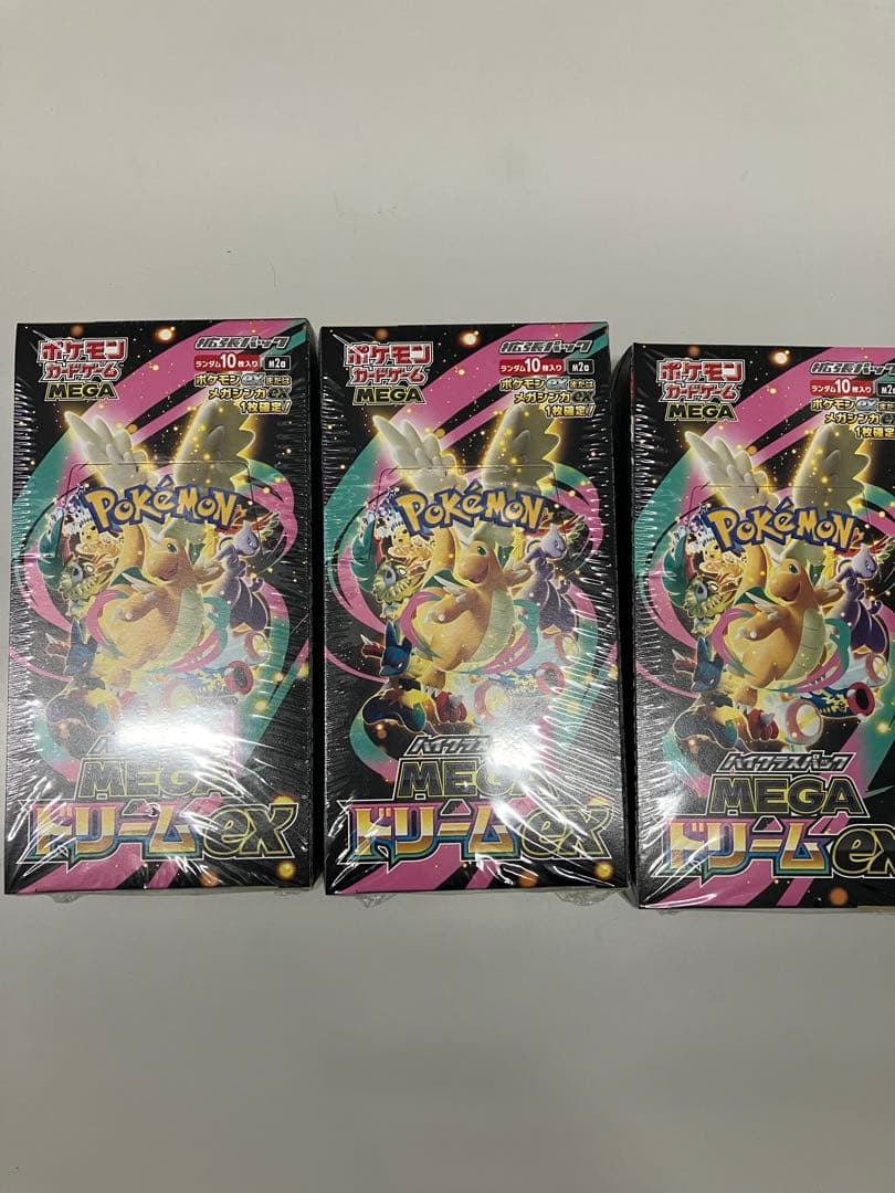 新品未開封シュリンク付き　ポケモンカード MEGAドリームex 3ボックス