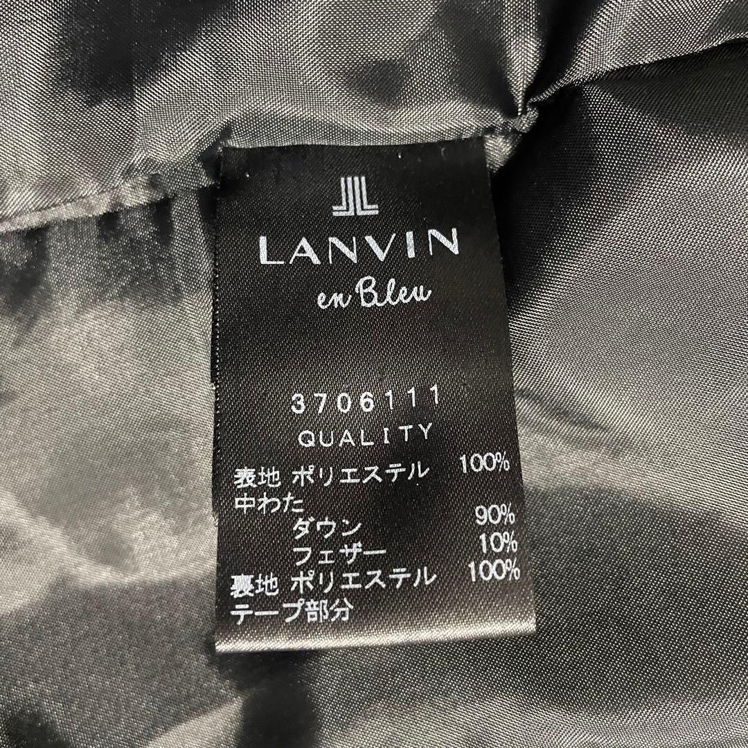 ランバンオンブルー ロングダウンコート フォックスファーフード Mサイズ　38