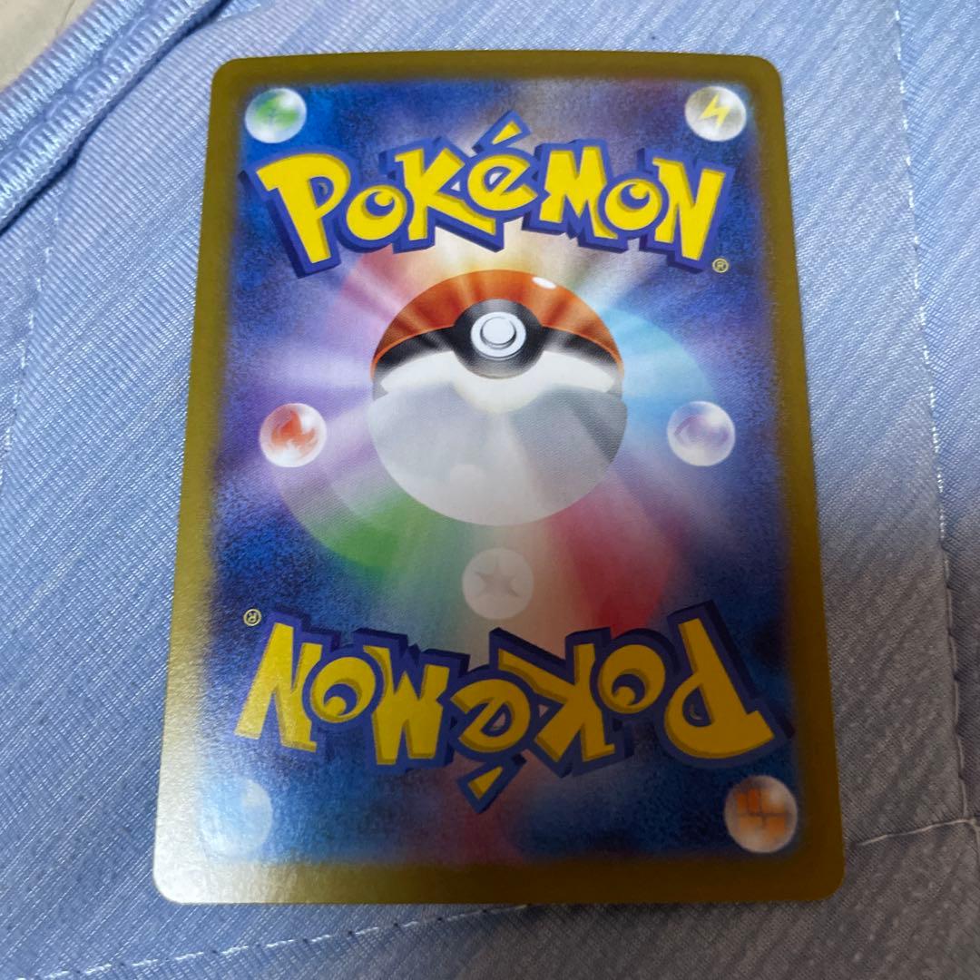 No.ソロアークEX SR 280HP