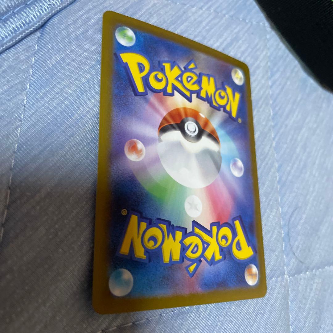 No.ソロアークEX SR 280HP