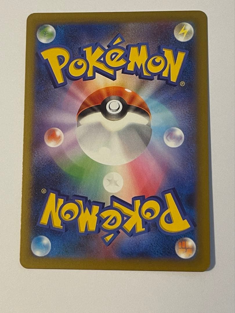 メガゲンガーex SAR MEGAドリームex 自引き後、すぐに反り、折れ対策